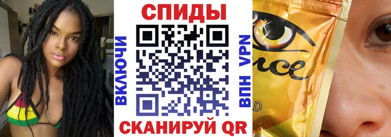 БУТИРАТ 1.4BDO  Купить закладки  Лиски 