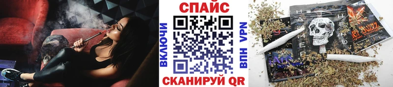 Бутират вода Лиски