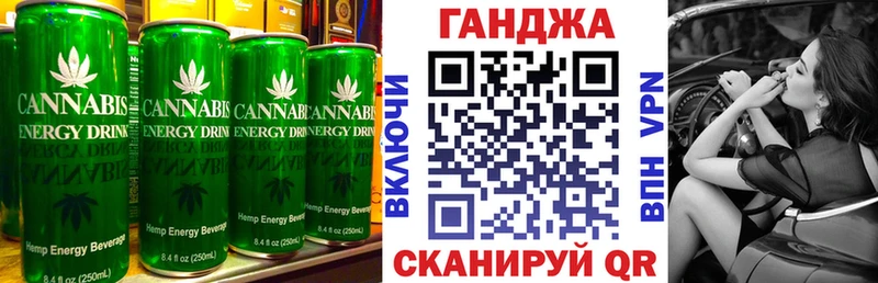 Canna-Cookies конопля Купить закладки Лиски