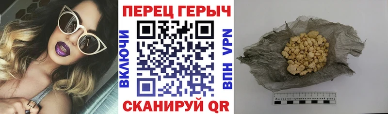 Купить где  Лиски  ГЕРОИН гречка 
