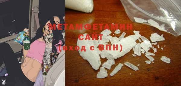 тгк Касимов
