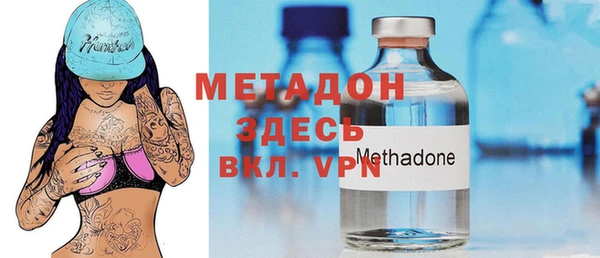трава Карпинск