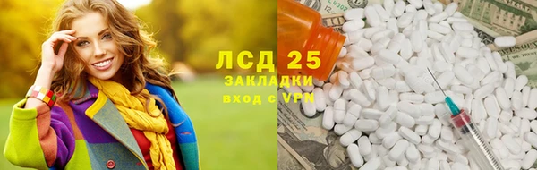 mdpv Карталы