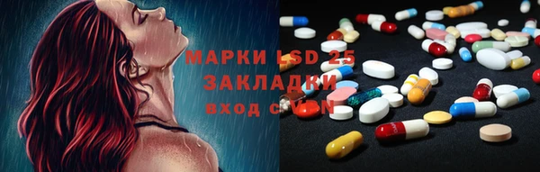 mdpv Карталы