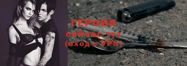 mdpv Карталы
