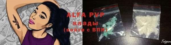 mdpv Карталы
