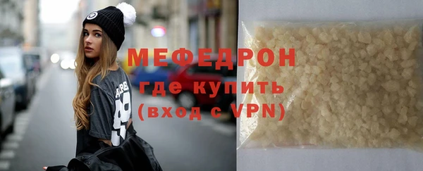 тгк Касимов