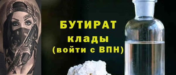 mdpv Карталы