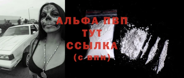 mdpv Карталы