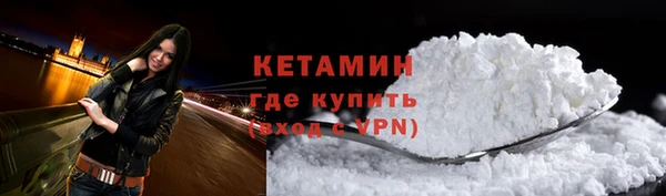 mdpv Карталы