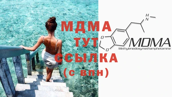mdpv Карталы