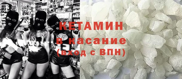 тгк Касимов