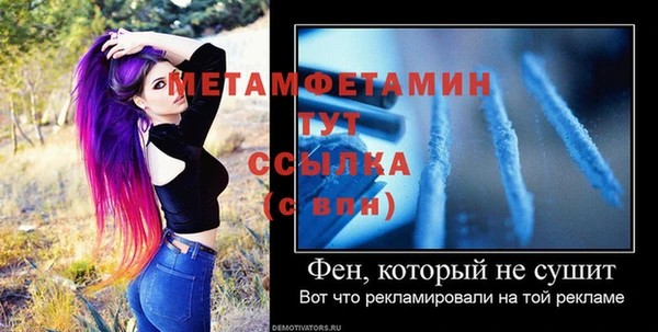 mdpv Карталы