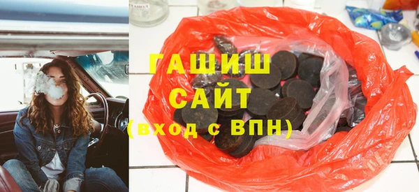 тгк Касимов