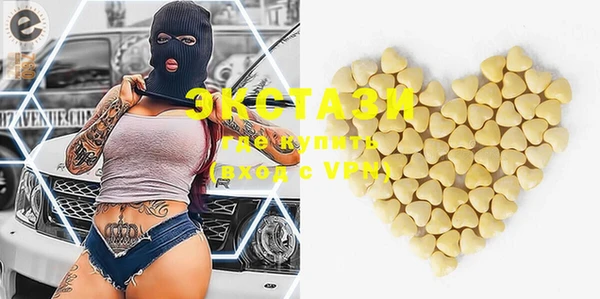 тгк Касимов