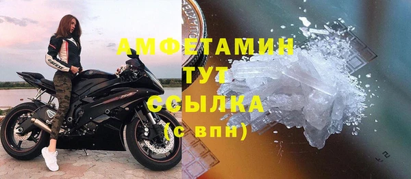 mdpv Карталы