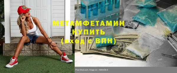 mdpv Карталы