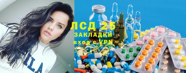 тгк Касимов