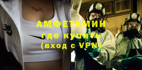 тгк Касимов