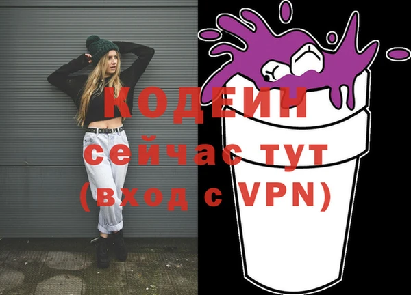 mdpv Карталы