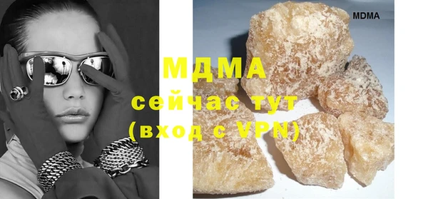 mdpv Карталы