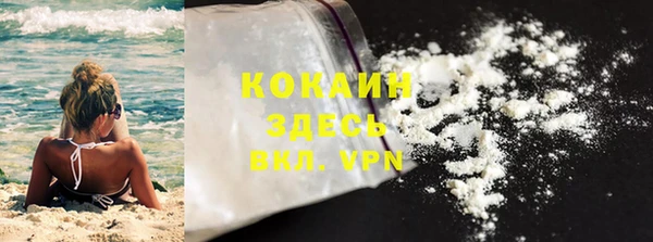 mdpv Карталы