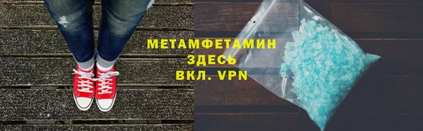тгк Касимов