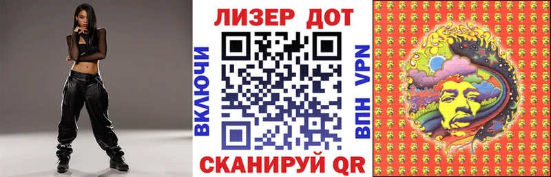 Купить закладки  Лиски  Наркотические марки 1,8мг 
