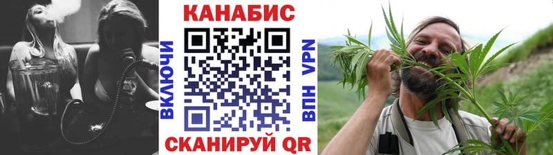 Купить где  Лиски  Шишки марихуана OG Kush 